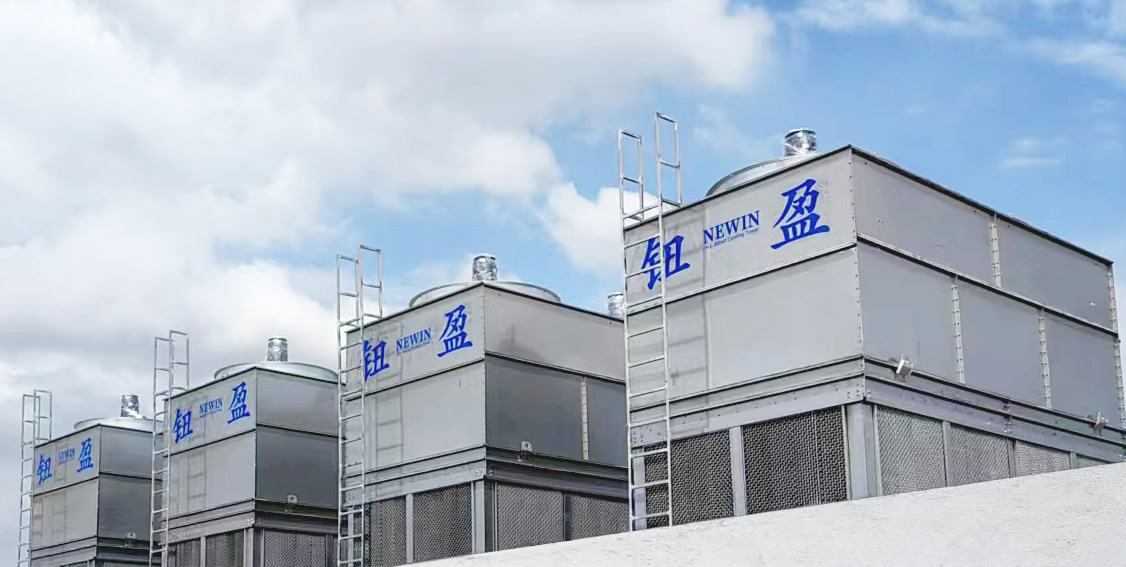 鈕盈NWN-S系列冷卻塔-工廠項(xiàng)目- 全不銹鋼逆流閉式冷卻塔